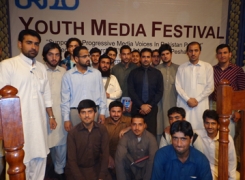 Youth Media Festival